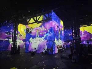 Atelier des Lumières